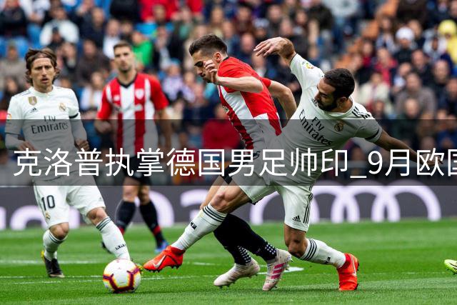 about image